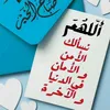 fatimabadaoui02
