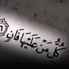 user5971780608682