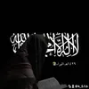 ١٤٣٥هـ'ٍالبراء 📚