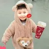 _hgtuow_kjy_