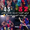 hamza.mohamed0172