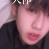 yukimi.netya