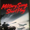 jungeshortplay