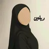 wistful.sad5