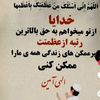 rmushtaq7