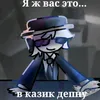 ch4nce_gambler777