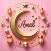 a_amal16