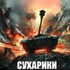 user61411837494397