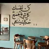 alyan_.876