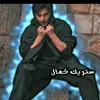 fa__bm4