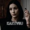 kaetivsu