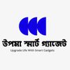 upoma.smart.gadge