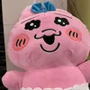 kat_tun_tact