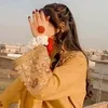 NOOR کہتے ہے