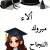 user9419623482812