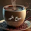 alkhafaji162