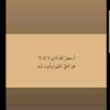 user8679585327625