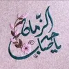 user88840140736618