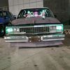 demencia2053