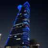 abudhufer