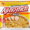 .aji_no_men