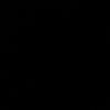 uhl_u87