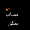 .mostafa933