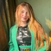 IqRa GuL