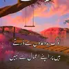 itsrabia59