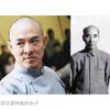 等待