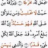 user8160703390706