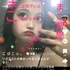 user85430412456256