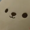 whoishereeh