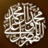 ahmed_qr.2