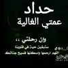 jasm_061