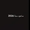.202615622