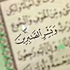 nebrasmohammedahmed