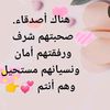 user994168491