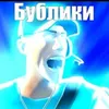 govyadina3000