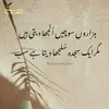 MymotivationalDreams
