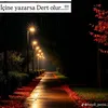 thany.alfahd