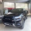 Toyota Adventure