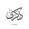 abdelazizbta