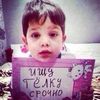 user2080024472272