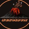 .nexo_spum