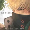 bakugo85021