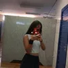 kawannyvitoriabraga