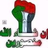 md.najmulhasan046