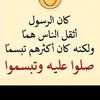 imane34432