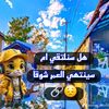 user9424157442324